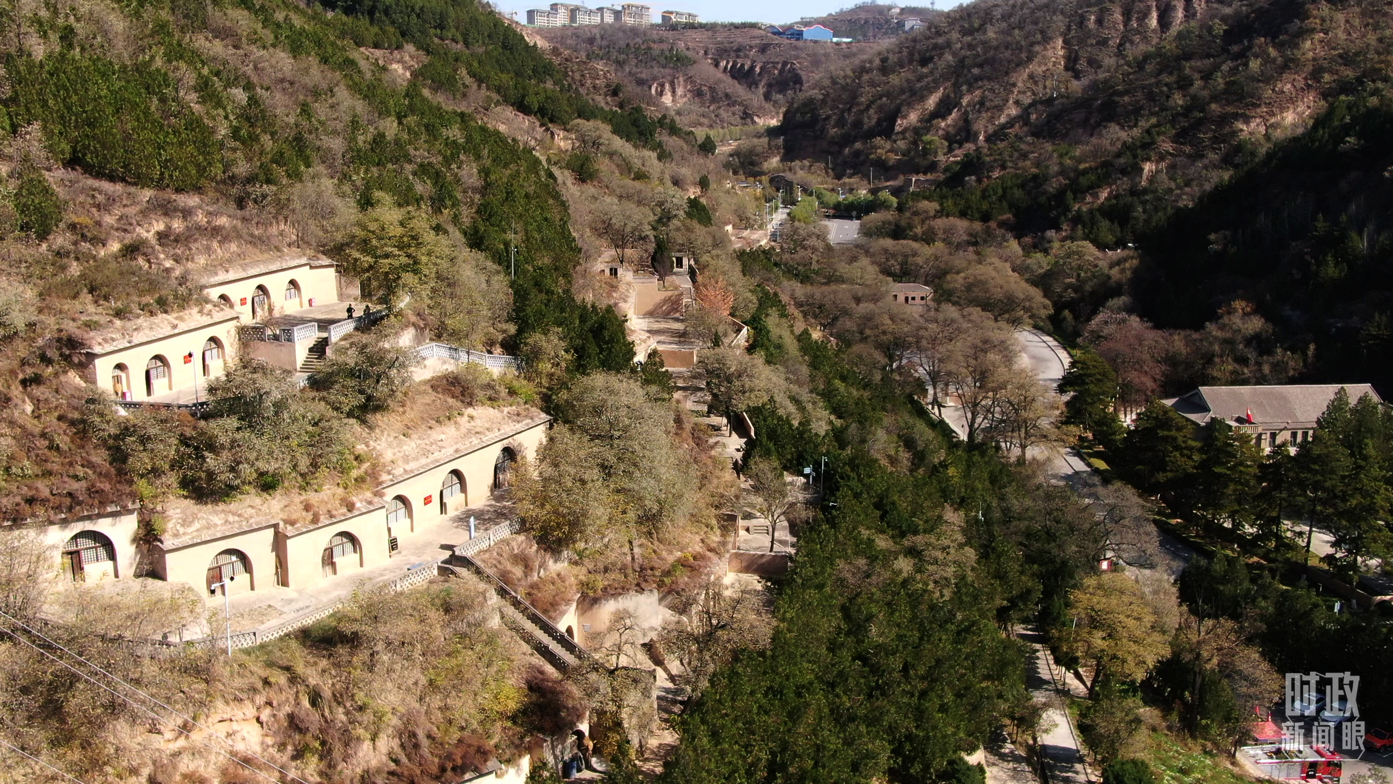 杨家岭,延安革命纪念地(总台记者刘海涛,钱金库拍摄)