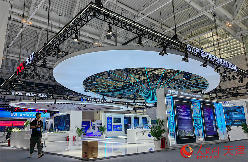 第七届世界智能大会即将开幕 第七届世界智能大会将在5月18日至21日在天津举行。人民网记者 崔新耀摄