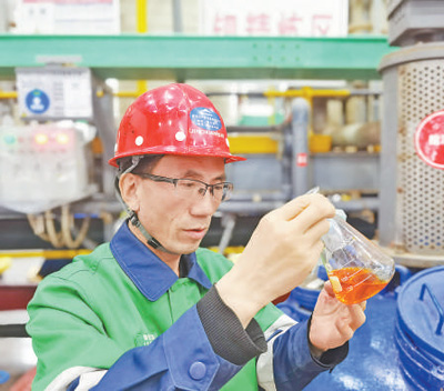 观色辨金 高效提纯（工匠绝活）