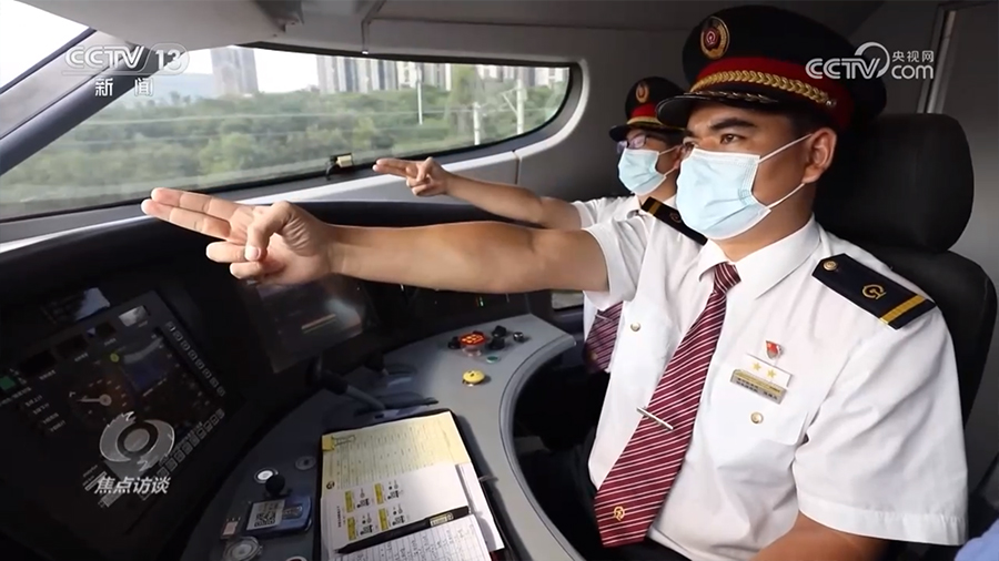 焦点访谈：开往世界的中国高铁