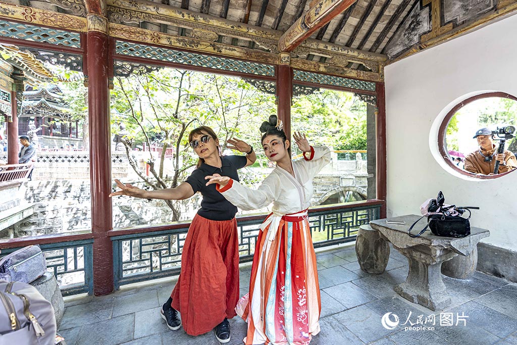 美好中国 幸福旅程