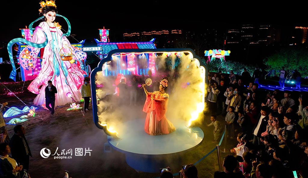 美好中国 幸福旅程