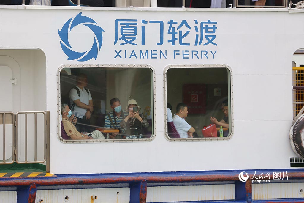 美好中国 幸福旅程