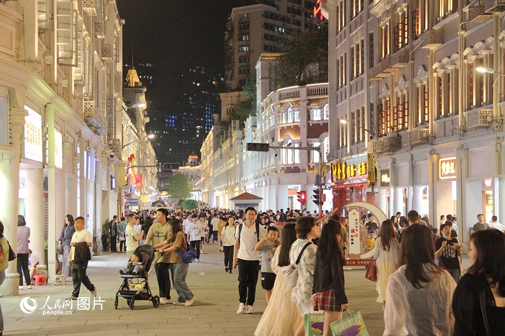 美好中国 幸福旅程