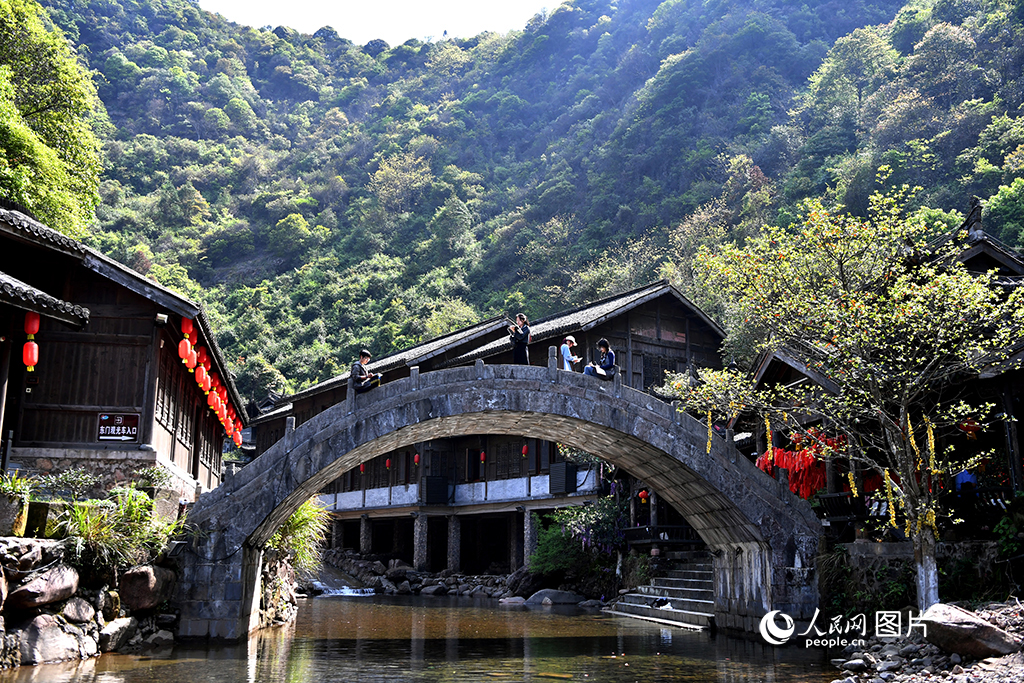 美好中国 幸福旅程