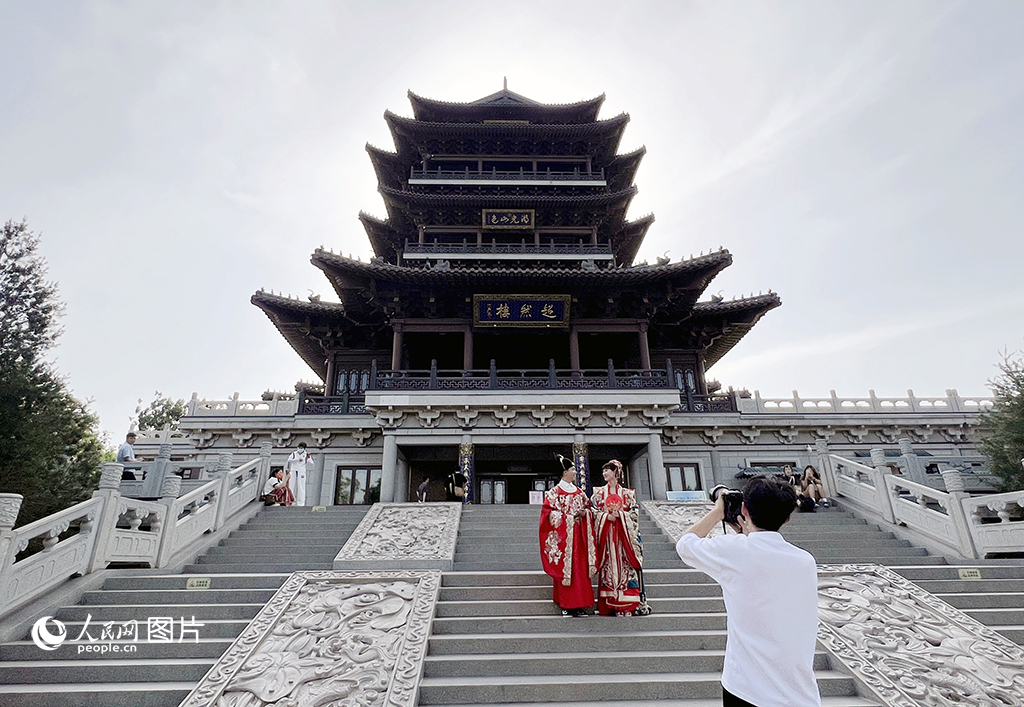 美好中国 幸福旅程