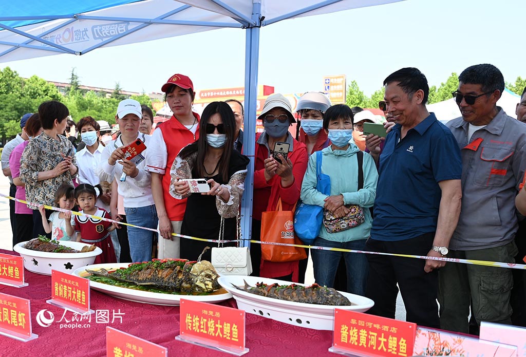 美好中国 幸福旅程