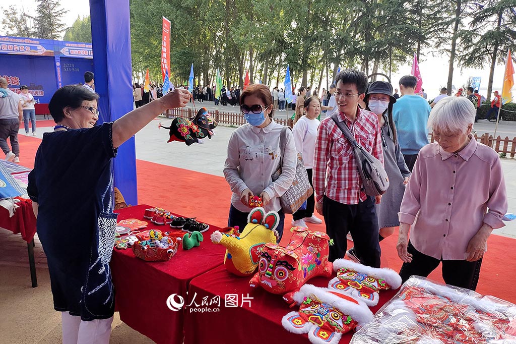美好中国 幸福旅程
