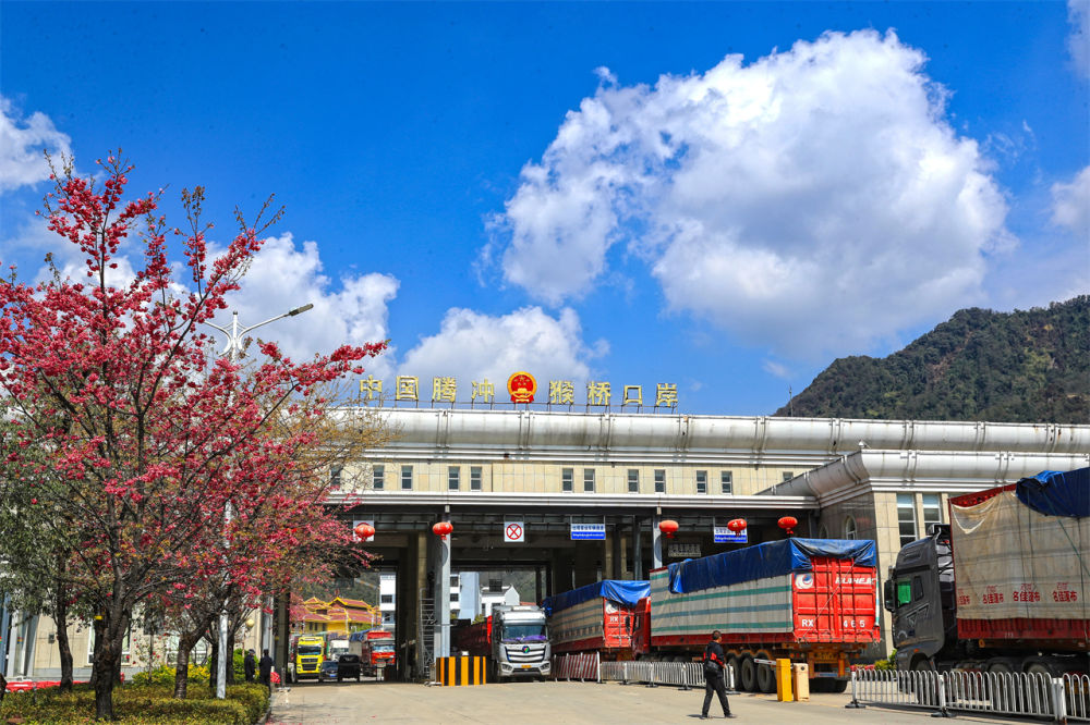 腾冲，冲！