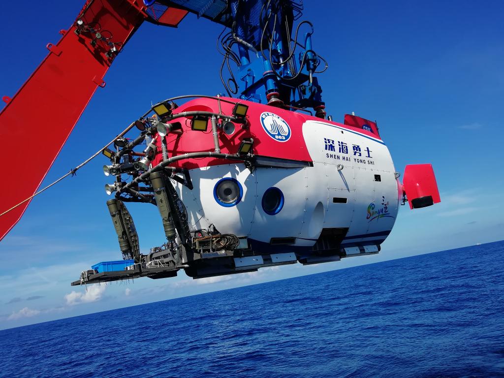 我国深海装备技术水平持续提升为南海沉船遗址考古研究提供科技支撑(图2)