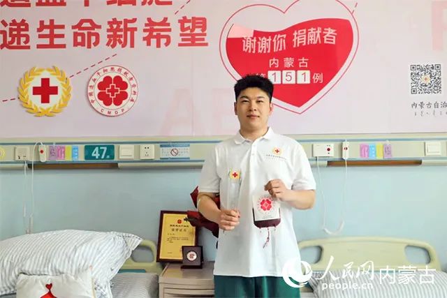 冷冰同学，很温暖！