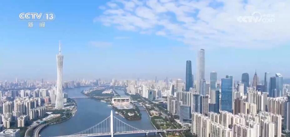 多项数据呈现积极变化 推动经济高质量发展