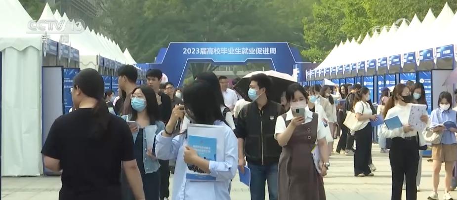 主动服务国家重大战略需要 校企“双向奔赴”助力毕业生就业