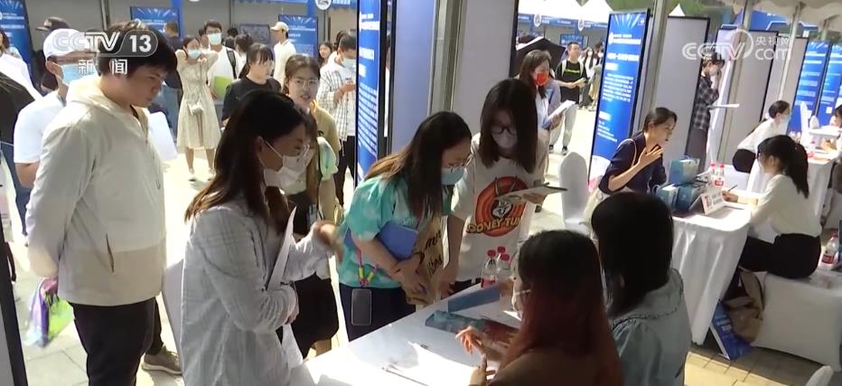 主动服务国家重大战略需要 校企“双向奔赴”助力毕业生就业