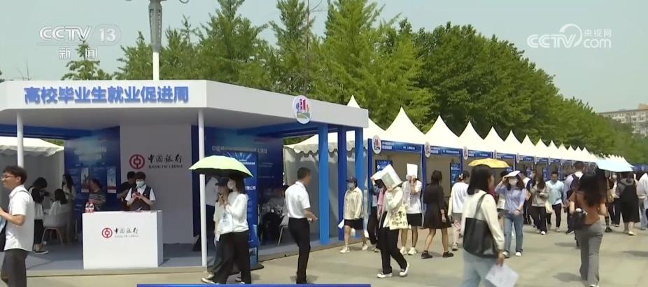 主动服务国家重大战略需要 校企“双向奔赴”助力毕业生就业