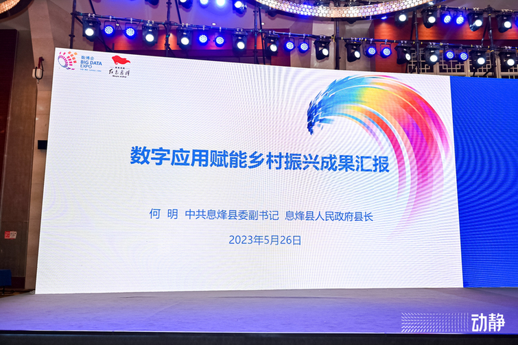 f44d305ea0a625dd12b802.jpg