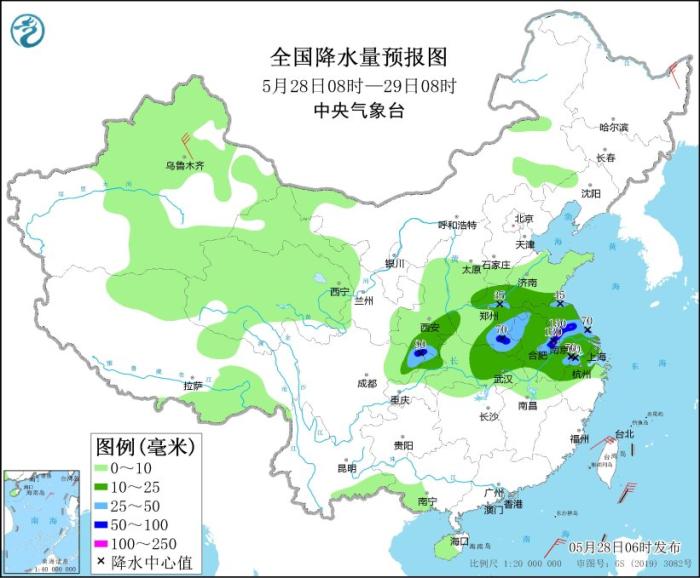 中央气象台：江淮地区四川盆地东部等地有较强降雨