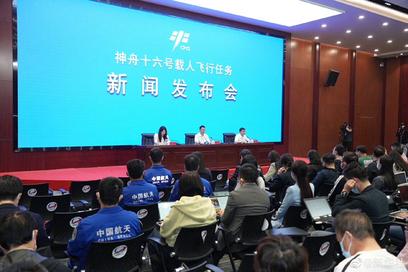 中国载人航天工程办公室：计划在2030年前实现中国人首次登陆月球