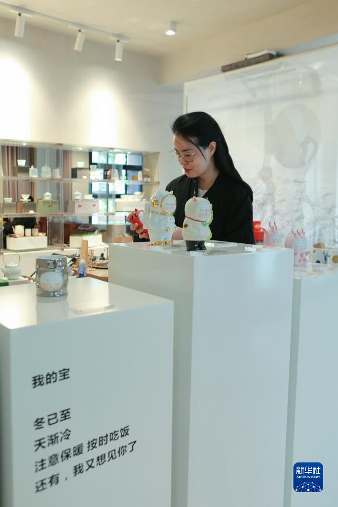 高质量发展调研行丨浙江：深化“千万工程” 建设未来乡村