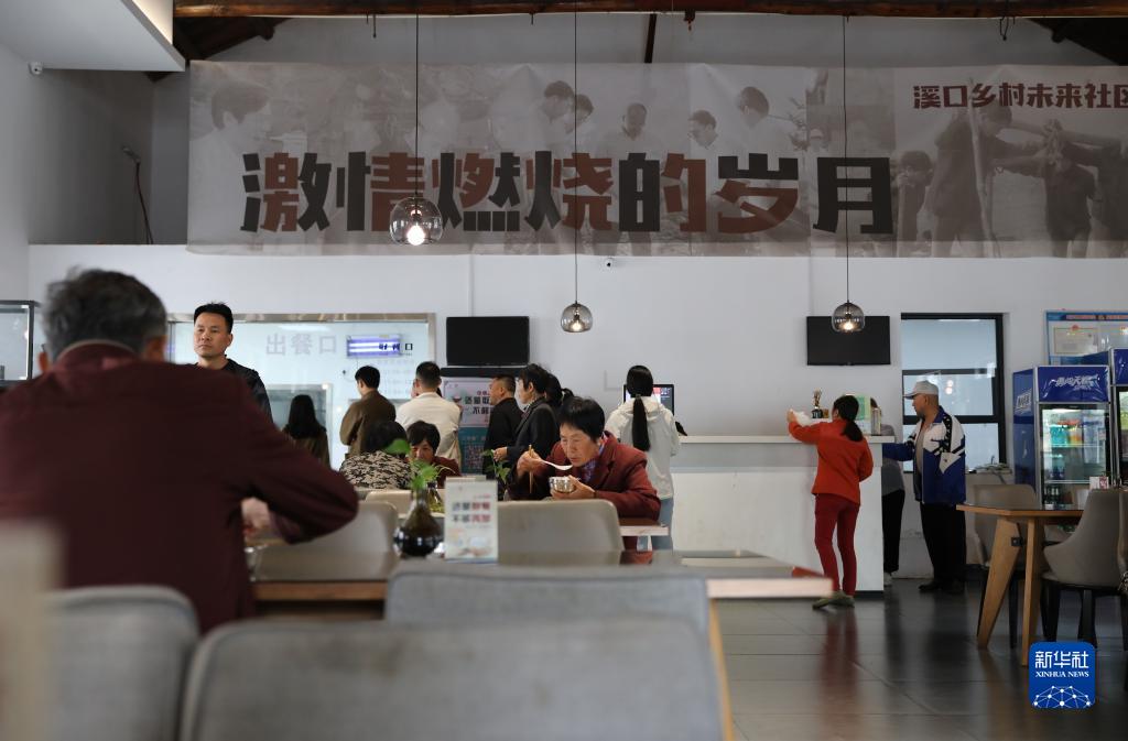高质量发展调研行丨浙江：深化“千万工程” 建设未来乡村