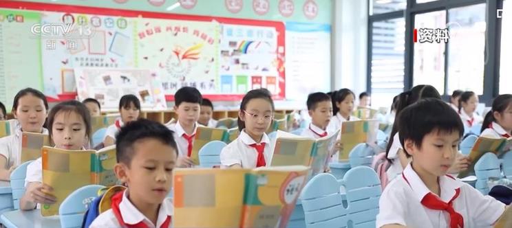 三年完成中文分级阅读标准建设 提高全民阅读素养