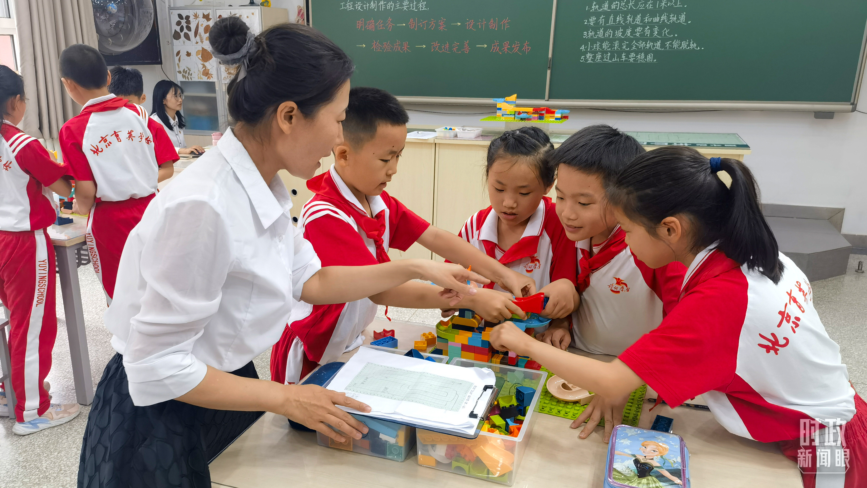 时政新闻眼丨习近平考察这所学校，深情寄语新时代中国儿童