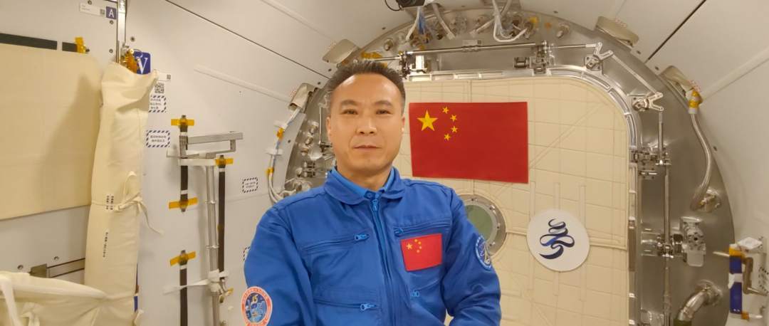 中国星辰｜这是一封中国航天员从“天宫”发来的回信