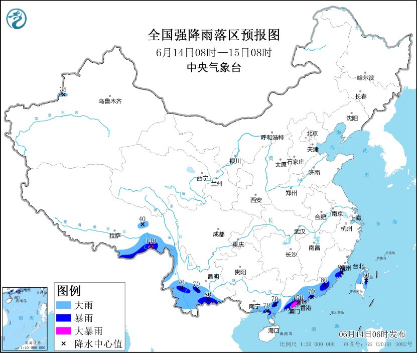 广东广西云南等地有大到暴雨 华北黄淮等地有高温天气