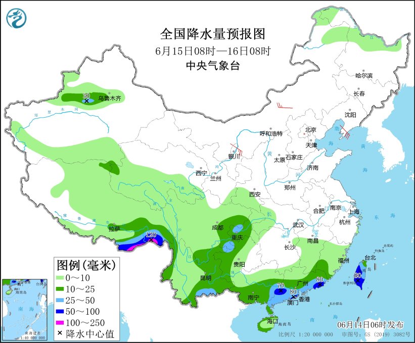 广东广西云南等地有大到暴雨 华北黄淮等地有高温天气