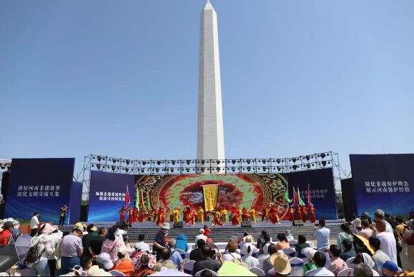 河南省2023年“文化和自然遗产日”非遗宣传展示主场活动在南阳举办