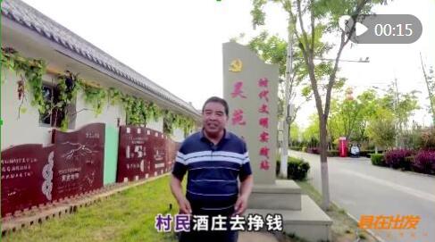 “县”在出发——行走百县话振兴 | 砂石地结“致富果” 紫色梦绽贺兰山 “县”在出发——行走百县话振兴 | 砂石地结“致富果” 紫色梦绽贺兰山