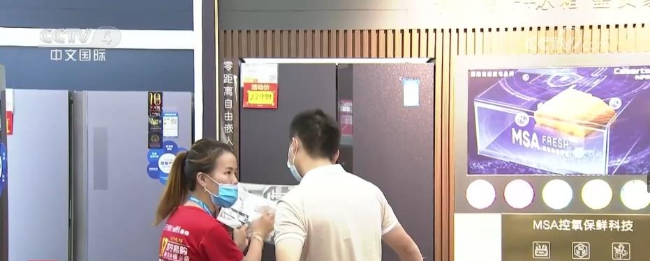 激发国内市场活力 二季度消费市场有望保持平稳增长态势