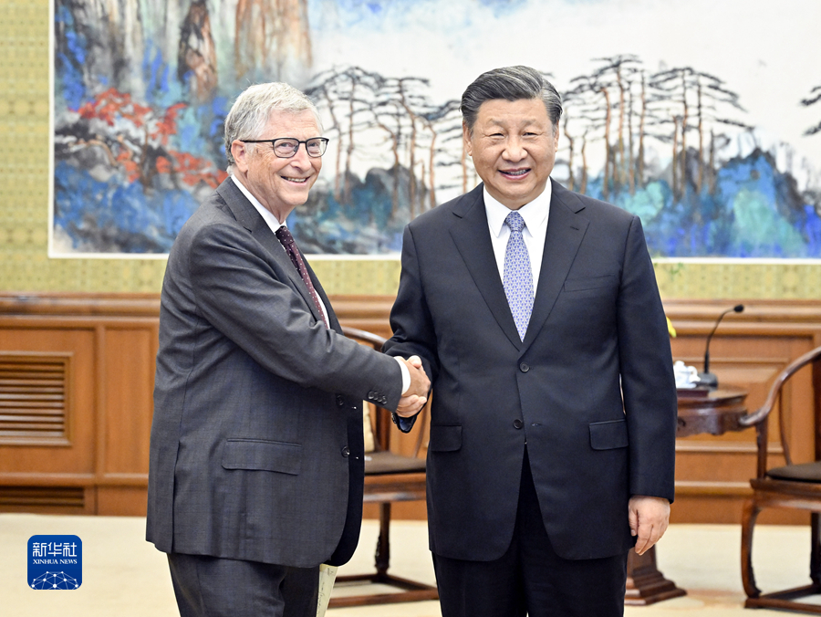 习近平会见美国比尔及梅琳达·盖茨基金会联席主席比尔·盖茨