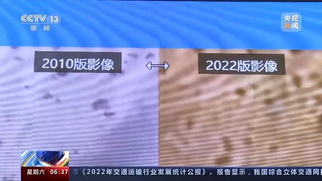 中国人种树有多牛？卫星告诉你→
