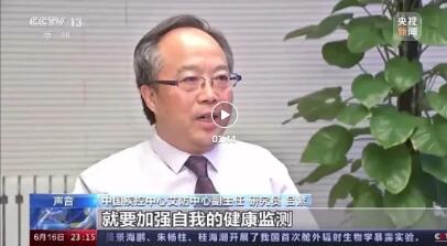 权威解答｜“猴痘”是什么？有哪些传播途径？如何科学应对猴痘病毒？——权威专家回应