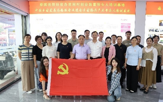 主题教育联学共研活动走进福建泉州南安蓉中村