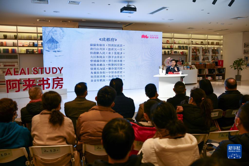 解码文化自信的城市样本丨成都:锦绣华章秀锦城