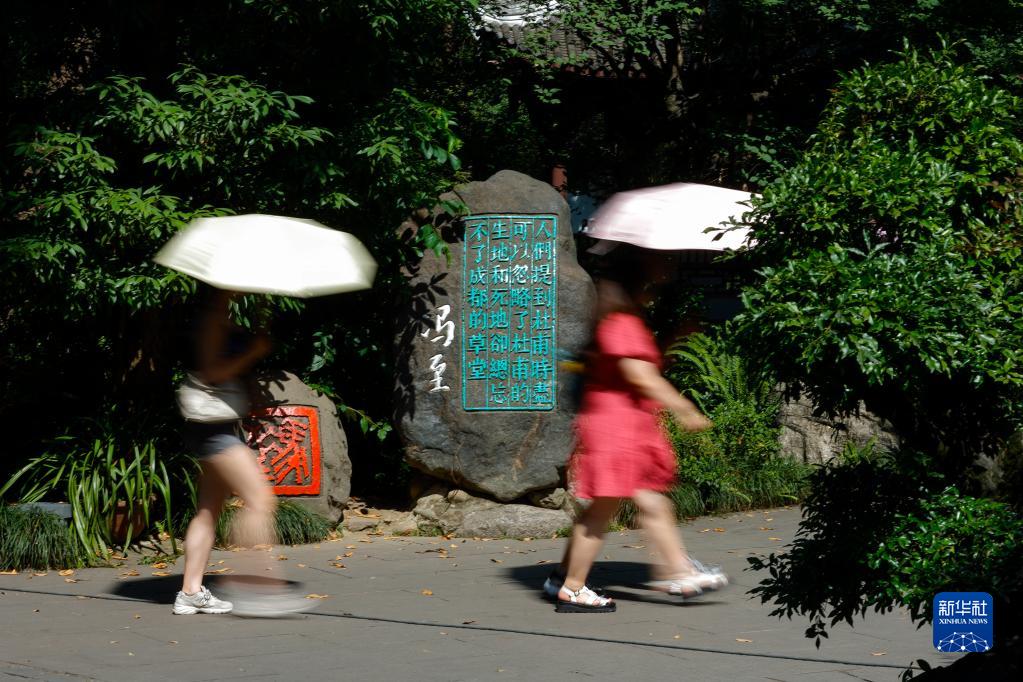 解码文化自信的城市样本丨成都:锦绣华章秀锦城