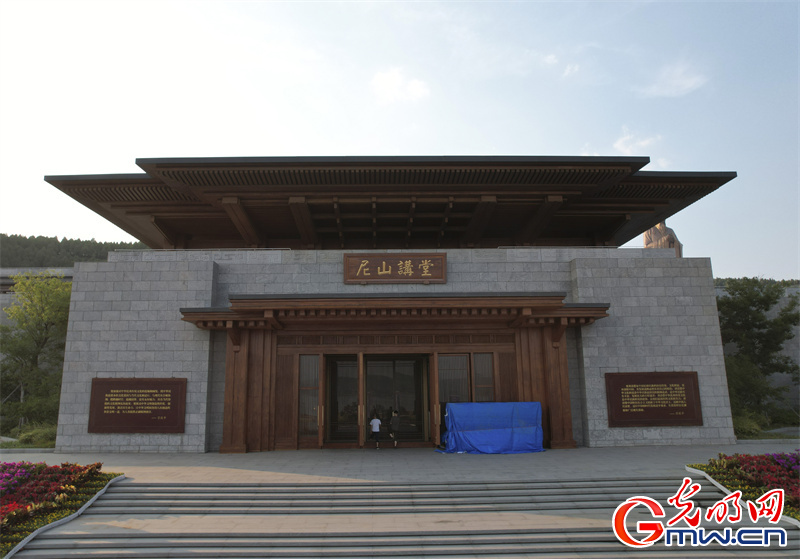 【组图】俯瞰尼山圣境，领略儒韵之风