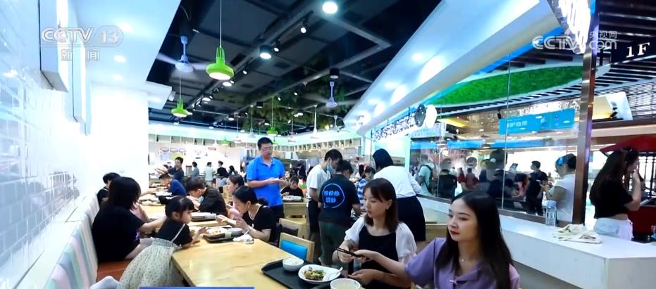 倡导“新食尚” 让节约成为另一种“增产”