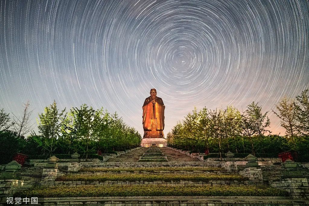 这就是，曲阜！