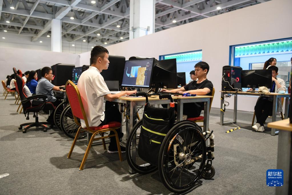第七届全国残疾人职业技能大赛在济南举行