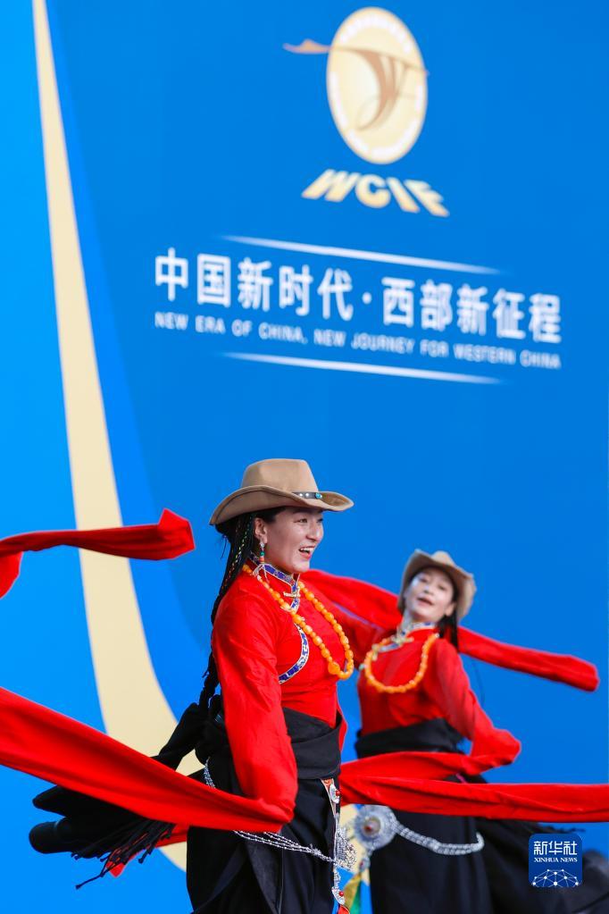 第十九届中国西部国际博览会开幕