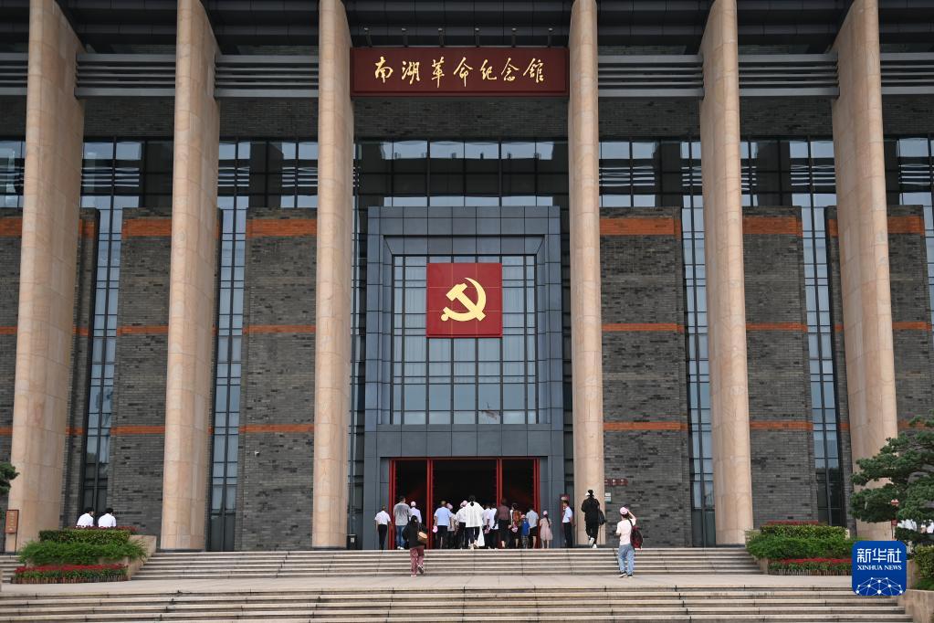 浙江嘉兴：红色旅游热