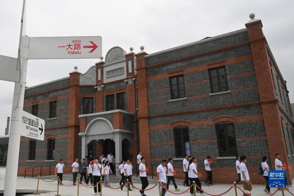 浙江嘉兴：红色旅游热