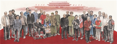 党旗高扬 初心如炬