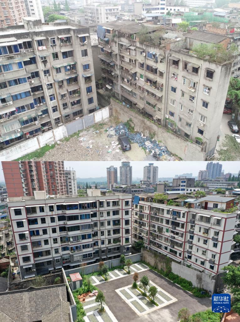 四川乐山：加快推进老旧小区改造
