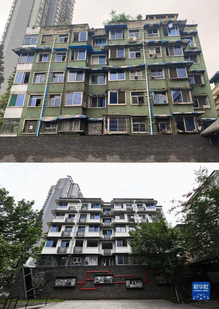 四川乐山：加快推进老旧小区改造