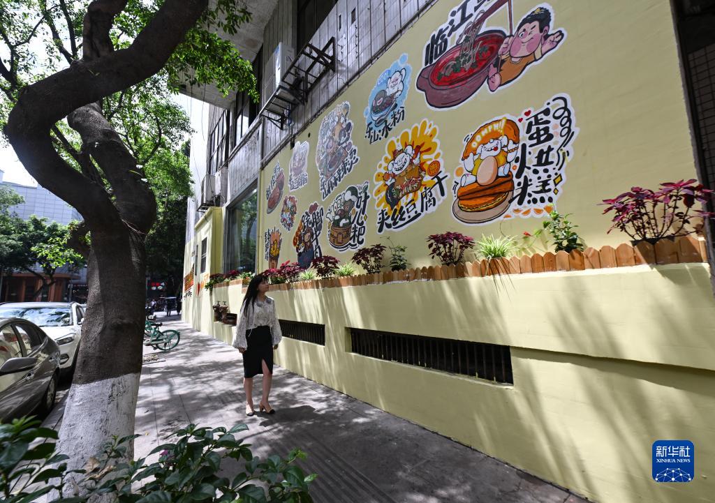 四川乐山：加快推进老旧小区改造