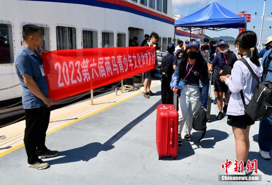 两岸“小三通”航线暑运升温